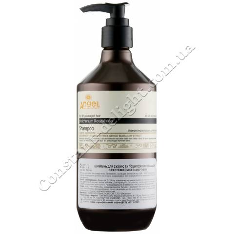 Шампунь для сухих і пошкоджених волосся з екстрактом безсмертника Angel Professional Paris Provence Shampoo 400 ml
