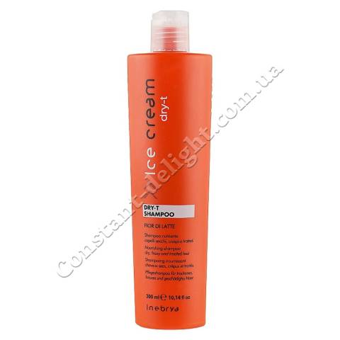 Шампунь для сухих, кучерявых  и окрашенных волос Inebrya Ice Cream Dry-T Shampoo 300 ml