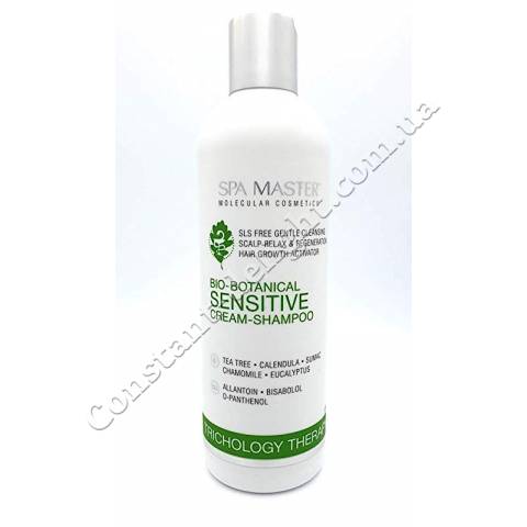 Шампунь для сухої і чутливої ​​шкіри голови Spa Master Trichology Therapy Sensitive Cream-Shampoo 330 ml