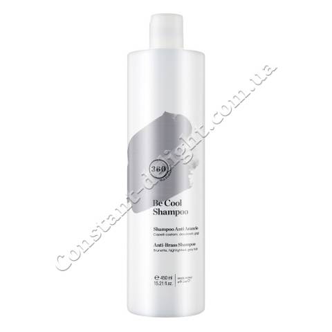 Шампунь для тонування темного, освітленого або сивого волосся 360 Be Cool Anti-Brass Shampoo 450 ml
