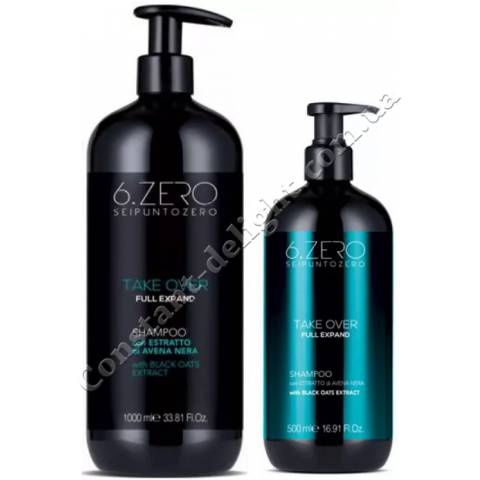 Шампунь для тонкого волосся 6. Zero Seipuntozero Take Over Full Expand Shampoo 500 ml