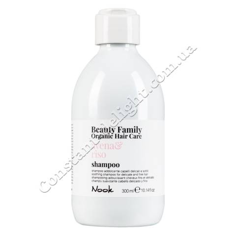Шампунь для тонкого волосся, схильного до сплутування Nook Beauty Family Avena and Riso Shampoo 300 ml