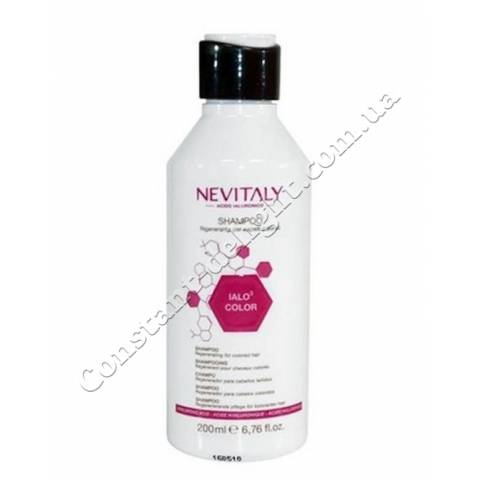 Шампунь для посилення стійкості і глибини кольору фарбованого волосся Nevitaly Ialo3 Color Shampoo 200 ml