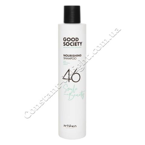 Шампунь для увлажнения волос Artego Good Society 46 Nourishing Shampoo 250 ml