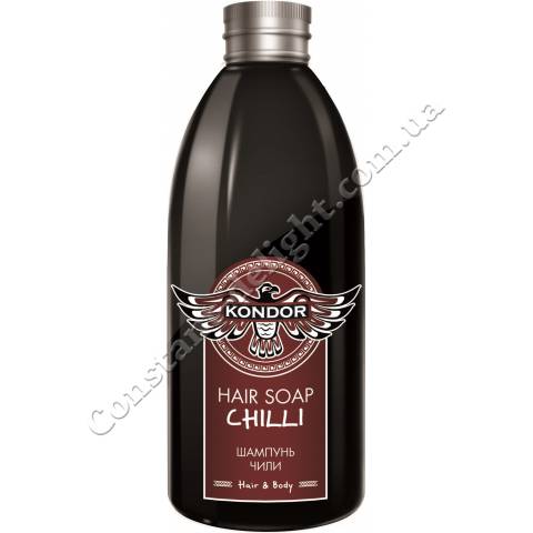 Шампунь для волосся і тіла Кондор Чилі Kondor Hair Soap Chilli 300 ml
