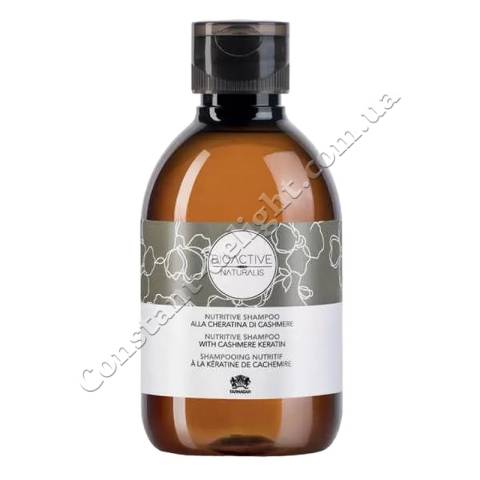 Шампунь для волос питательный с кашемировым кератином Farmagan Bioactive Naturalis Nutritive Shampoo 230 ml
