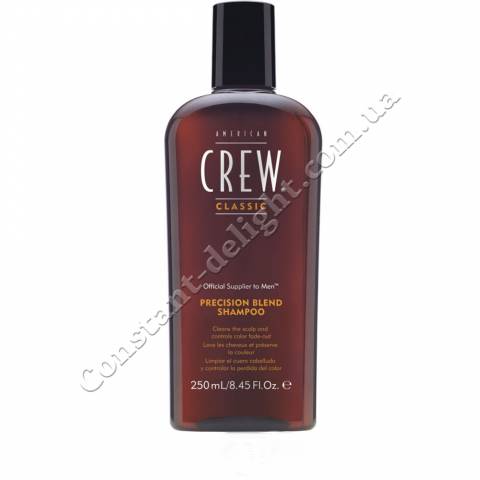 Шампунь для волосся після маскування сивини American Crew Classic Precision Blend Shampoo 250 ml