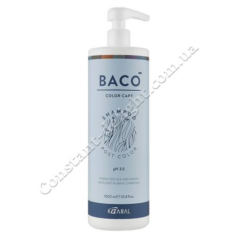 Шампунь для волосся після фарбування Kaaral Baco Color Care Post Color Shampoo pH 3,5, 1000 ml