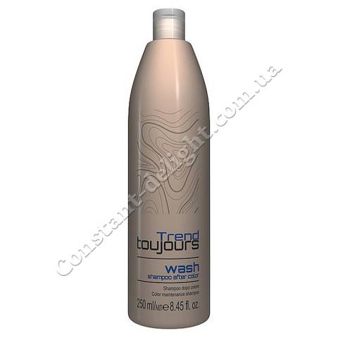 Trend Toujours Wash Shampoo After Color Шампунь для волос после окрашивания 250 ml