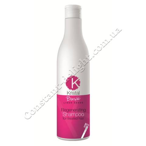 Шампунь для волос регенерирующий BBcos Kristal Basic Regenerating Shampoo 500 ml