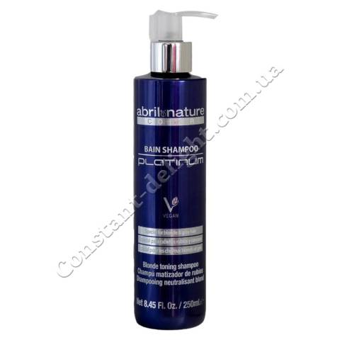 Шампунь для волос с антижелтым эффектом Abril Et Nature Color Platinum Bain Shampoo 250 ml