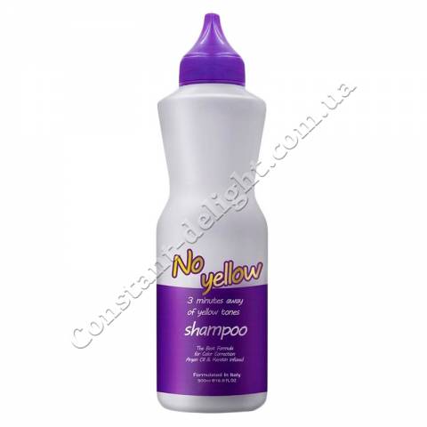 Шампунь для волосся з антижовтим ефектом Clever Hair Cosmetics Argan Oil & Keratin No Yellow Shampoo 500 ml