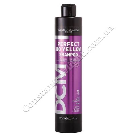 Шампунь для волосся з антижовтим ефектом DCM Perfect No Yellow Shampoo 300 ml