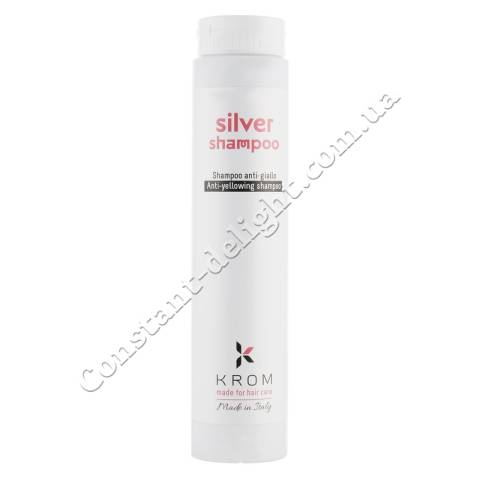 Шампунь для волосся з антижовтим ефектом Krom Silver Shampoo 250 ml