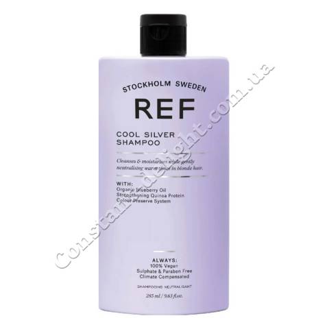 Шампунь для волосся з антижовтим ефектом REF Cool Silver Shampoo 285 ml