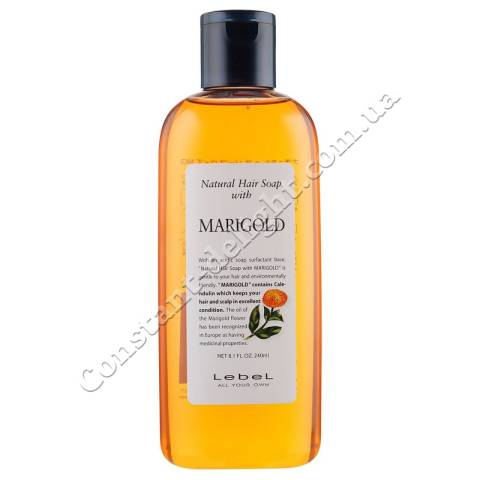 Шампунь для волос с экстрактом календулы Lebel Natural Hair Soap with Marigold 240 ml