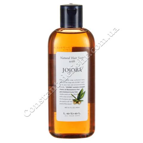Шампунь для волос с экстрактом жожоба Lebel Natural Hair Soap with Jojoba 240 ml