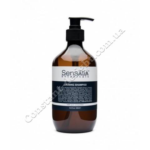 Шампунь для волос Спокойствие Sensatia Botanicals Calming Shampoo 500 ml