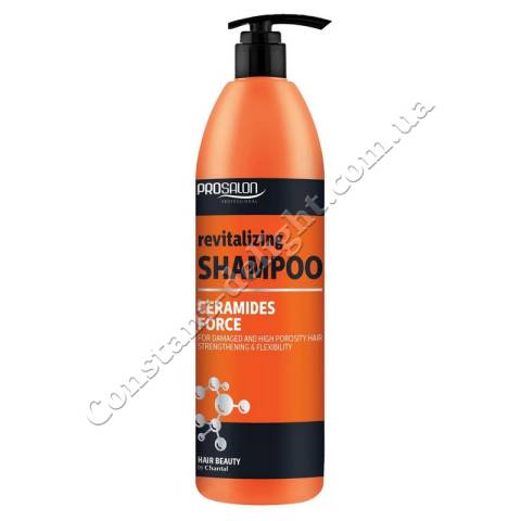 Шампунь для відновлення пошкодженого та сильно пористого волосся з керамідами Prosalon Ceramide Force Revitalizing Shampoo 1000 ml