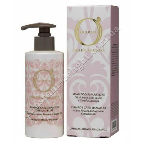 Шампунь для відновлення пошкодженого волосся Barex Olioseta Oro Del Marocco Damage Care Shampoo 250 ml