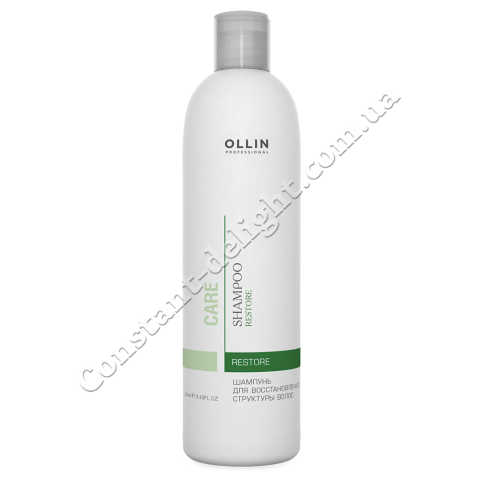 Шампунь для відновлення структури волосся Ollin Professional Restore Shampoo 250 ml
