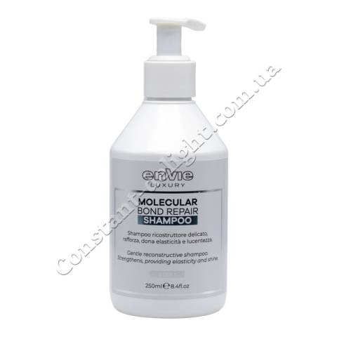 Шампунь для восстановления волос (шаг 1) Envie Luxury Molecular Bond Repair Shampoo 250 ml