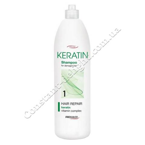 Шампунь для відновлення волосся з кератином Prosalon Keratin Hair Repair Shampoo 1000 ml