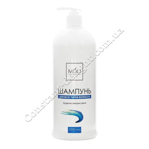 Шампунь для всіх типів волосся Moli Cosmetics Shampoo 1000 ml