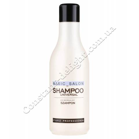 Шампунь для всіх типів волосся Stapiz Basic Salon Universal Shampoo 1000 ml