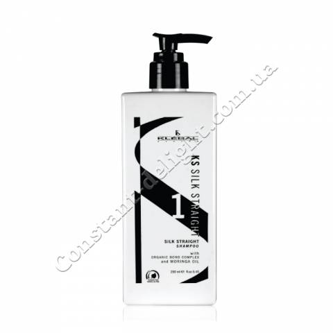 Шампунь для випрямлення волосся Kleral System Silk Straight Shampoo 250 ml