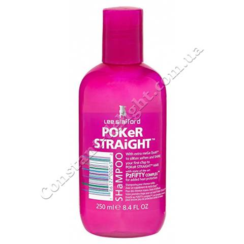 Шампунь для випрямлення волосся з термозахистом Lee Stafford Poker Straight Shampoo P250, 250 ml