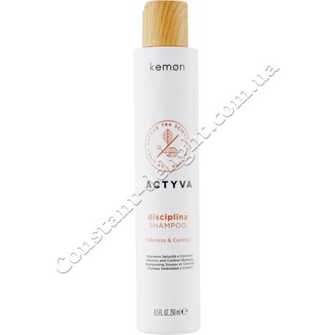 Шампунь для кучерявих і неслухняних волосся Kemon Actyva Disciplina Shampoo 250 ml