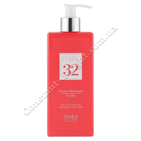 Шампунь для вьющихся волос Emmebi Italia Gate 32 Wash Ocean Shampoo Curly 250 ml
