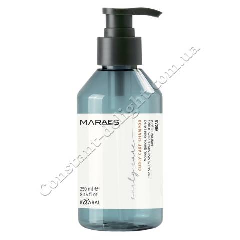 Шампунь для вьющихся волос с киноа и экстрактом золота Kaaral Maraes Vegan Curly Care Shampoo 250 ml