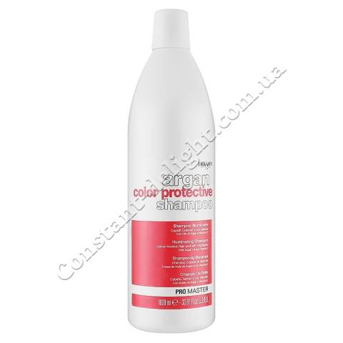 Шампунь для защиты цвета и блеска окрашенных волос Dikson Pro Master Argan Color Protective Shampoo 1000 ml