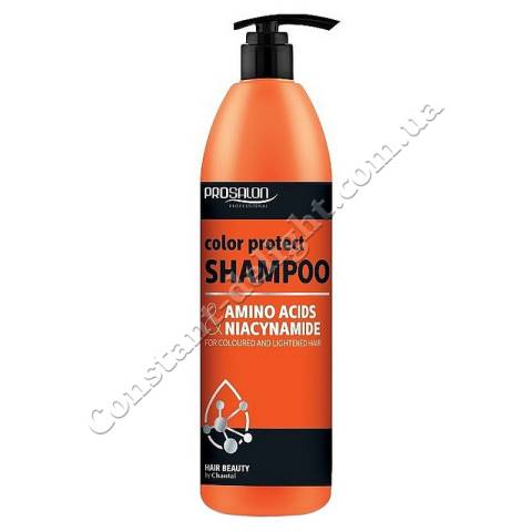 Шампунь для захисту кольору фарбованого та знебарвленого волосся Prosalon Amino Acids & Niacynamide Color Protect Shampoo 1000 ml