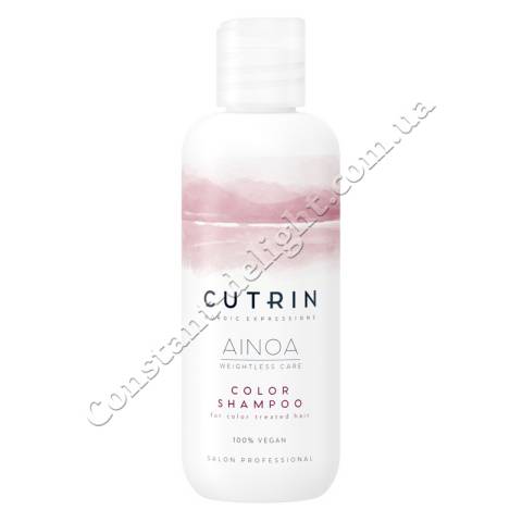Шампунь для защиты цвета окрашенных волос Cutrin Ainoa Color Shampoo 300 ml