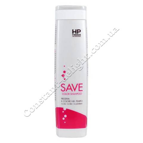 Шампунь для захисту кольору фарбованого волосся HP Firenze Color Save Shampoo 250 ml