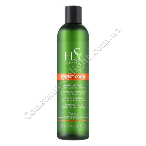 HS Milano Perfect Color Protective Shampoo Шампунь для защиты цвета окрашенных волос 350 ml