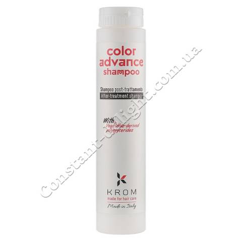 Шампунь для защиты цвета окрашенных волос Krom Color Advance Shampoo 250 ml