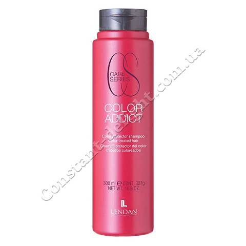 Шампунь для захисту кольору фарбованого волосся Lendan Color Addict Shampoo 300 ml
