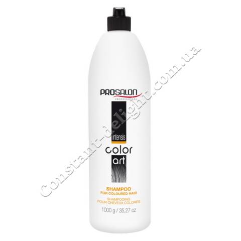 Шампунь для защиты цвета окрашенных волос Prosalon Intensis Color Art Shampoo for Colored Hair 1000 ml