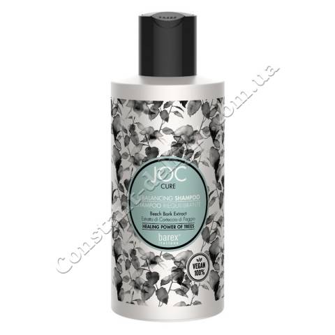 Шампунь для жирної шкіри голови з екстрактом кори бука Barex Joc Cure Rebalancing Shampoo 250 ml