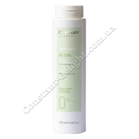 Шампунь для жирного волосся та шкіри голови Oyster Cosmetics Cutinol Be Cool Shampoo 250 ml