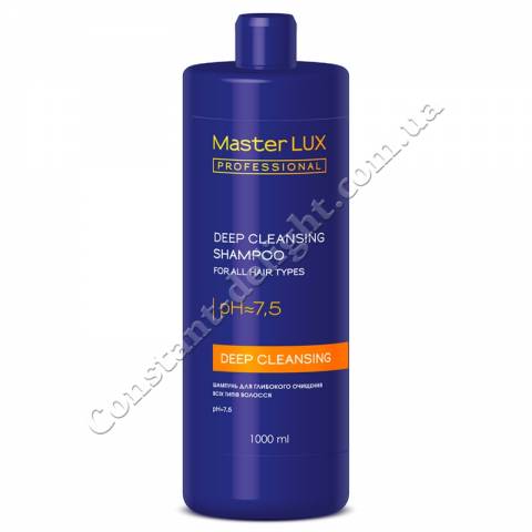 Шампунь глибокого очищення для всіх типів волосся Master LUX Professional Deep Cleansing Shampoo 1000 ml