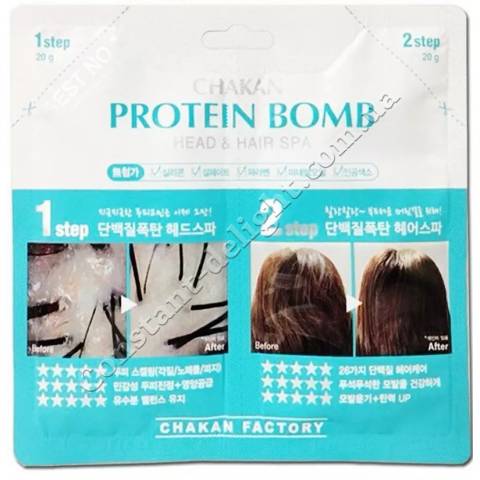 Шампунь і кондиціонер СПА-догляд для шкіри голови і волосся Протеїнова бомба Chakan Factory Protein Bomb Head & Hair SPA 20 ml + 20 ml