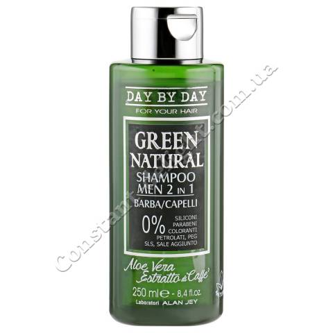 Шампунь мужской 2 в 1 для бороды и волос с алоэ вера и экстрактом кофе  Alan Jey Green Natural Shampoo 2 in 1, 250 ml