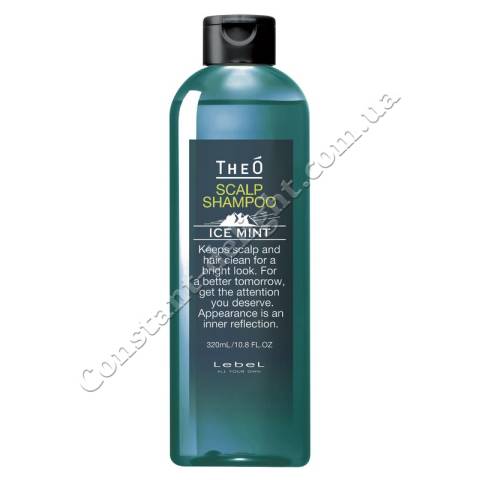 Шампунь мужской для волос и кожи головы Холодная Мята Lebel TheO Scalp Shampoo Ice Mint 320 ml
