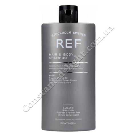 Шампунь мужской для волос и тела REF Hair & Body Shampoo 285 ml