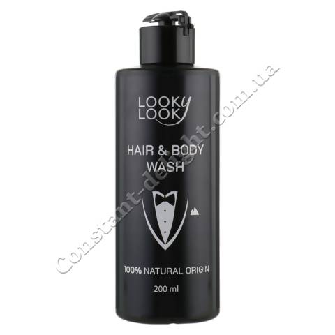 Шампунь мужской для волос и тела с ментолом и лаймом Looky Look Man Hair & Body Wash 200 ml